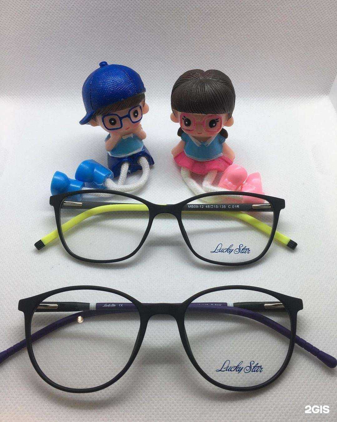 Отзывы на компанию Оптик-сити в Майкопе c фото