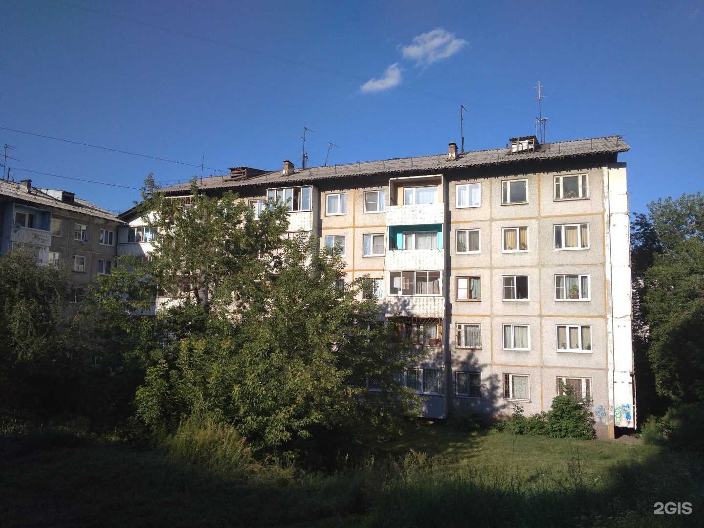 Отзывы на компанию Сервис проката сапбордов в Иркутске c фото