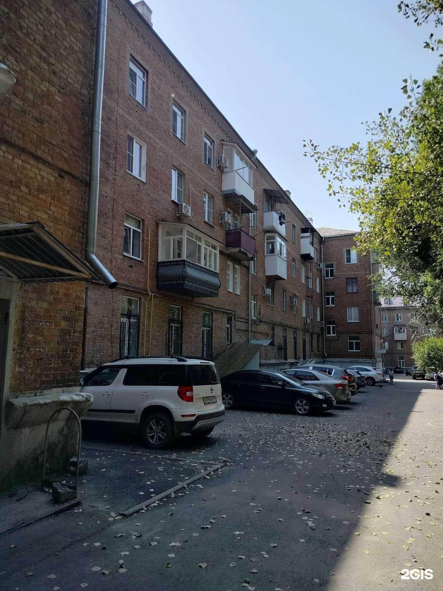 Отзывы на компанию Детская музыкальная школа им. С.В. Рахманинова в Новочеркасске c фото - фотография 2 из 2