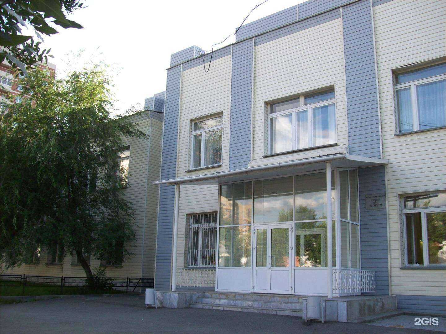 Отзывы на компанию Областная ДЮСШ в Челябинске c фото