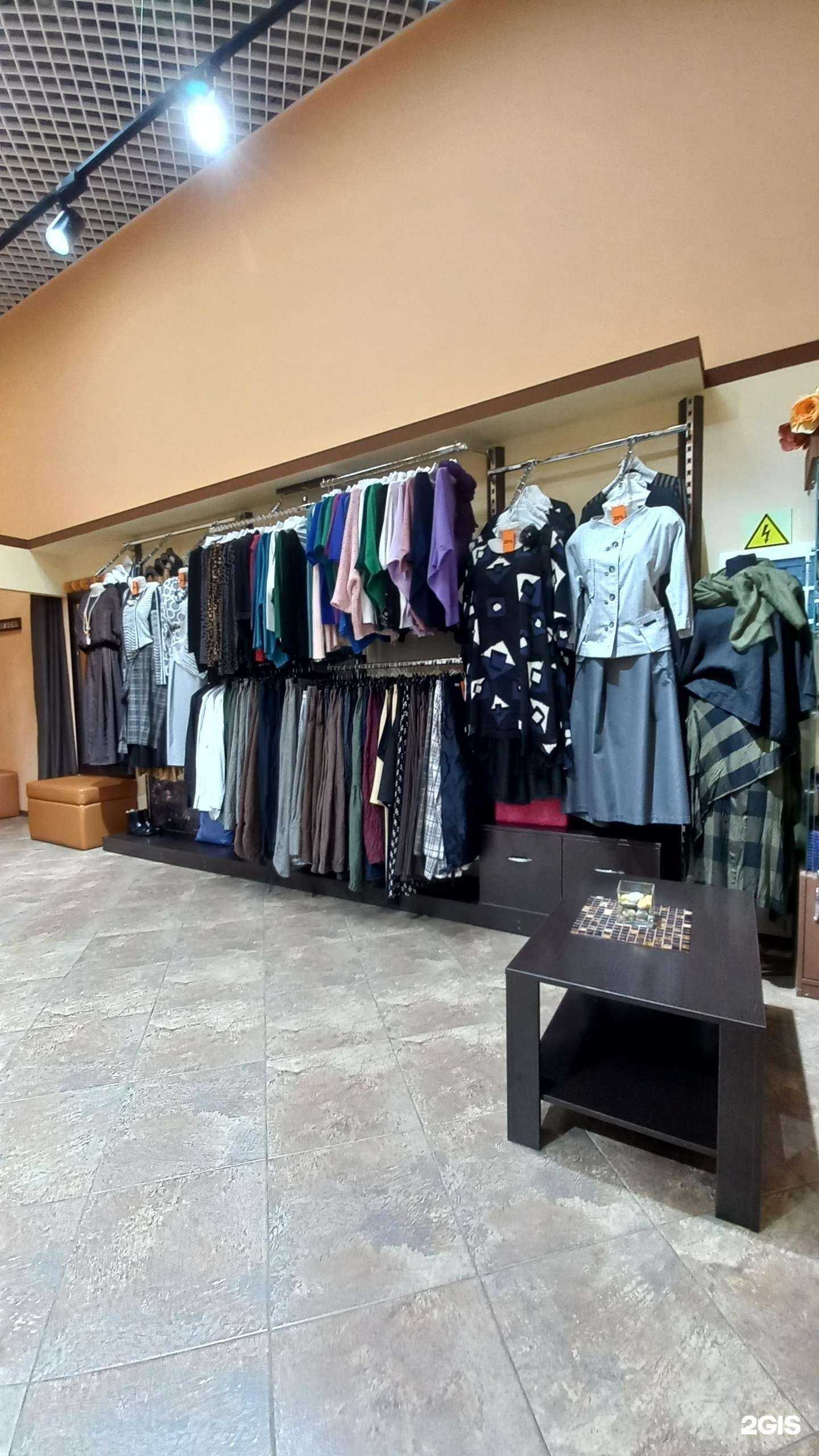 Отзывы на компанию Jaklin в Краснодаре c фото