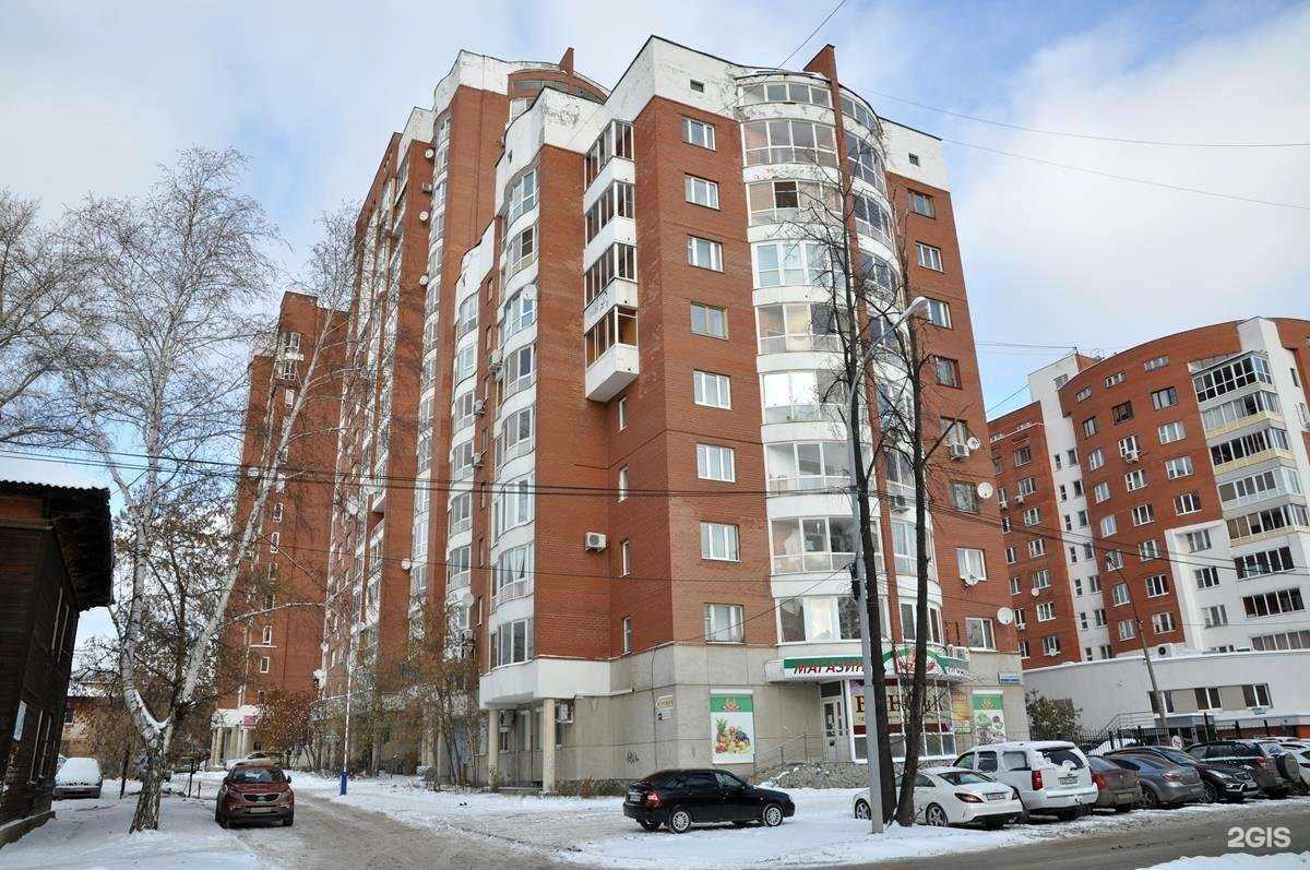 Отзывы на компанию Prime-Quest в Екатеринбурге c фото - фотография 2 из 2