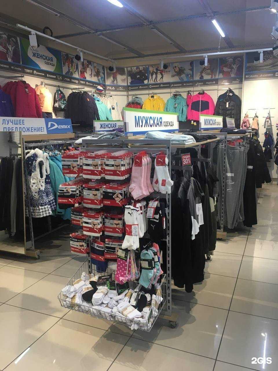 Отзывы на компанию СпортЛандия в Бийске c фото