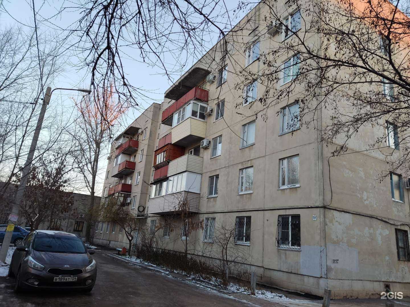 Отзывы на компанию Малыш в Волжском c фото - фотография 2 из 2