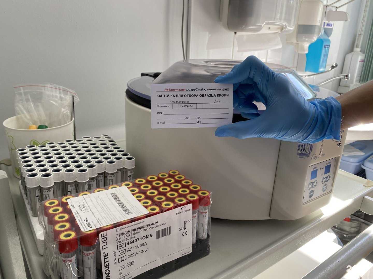 Отзывы на компанию Здоровье в г. Кемерово c фото