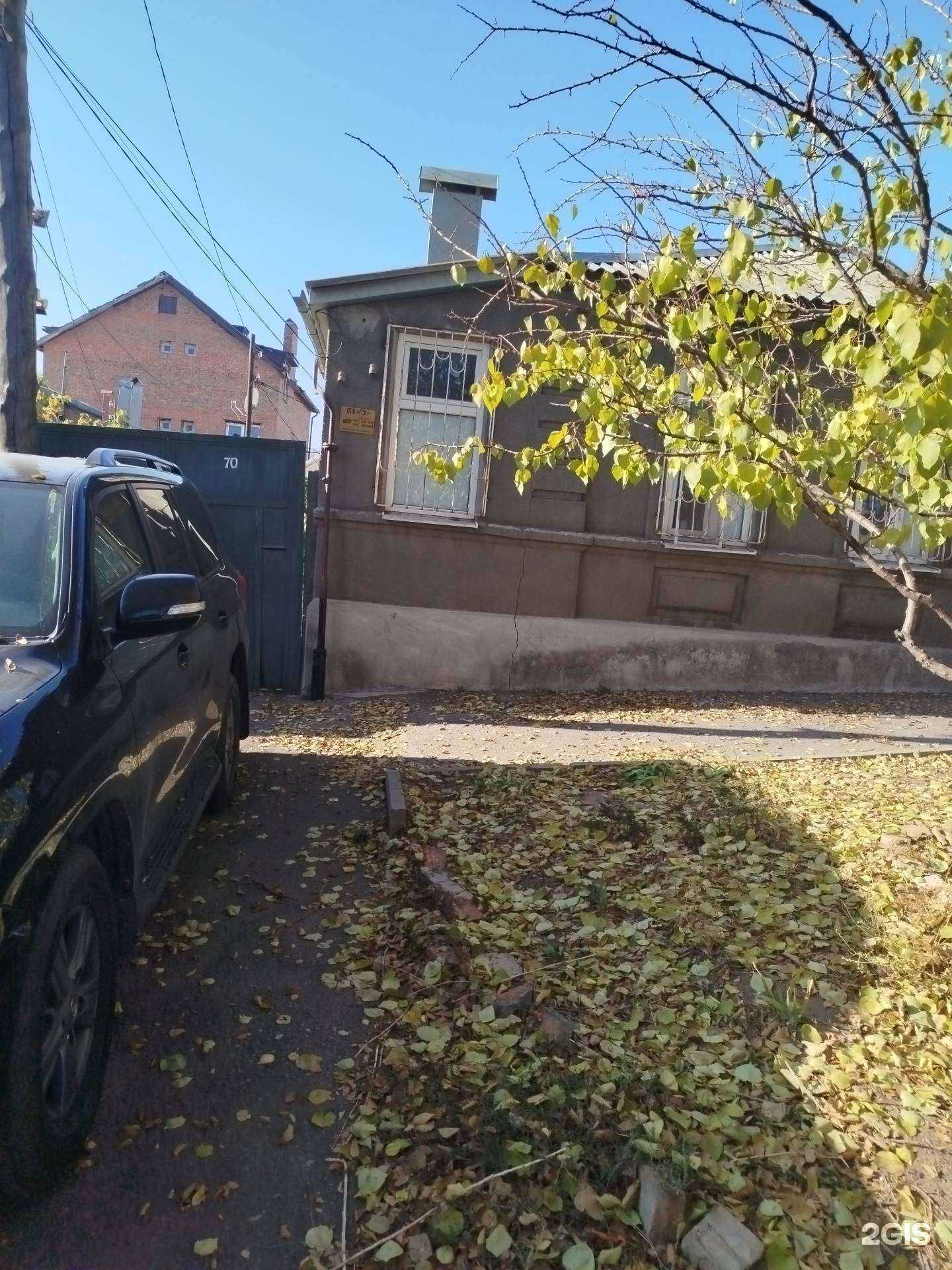 Отзывы на компанию Галеон-СК в г. Ростов-на-Дону c фото