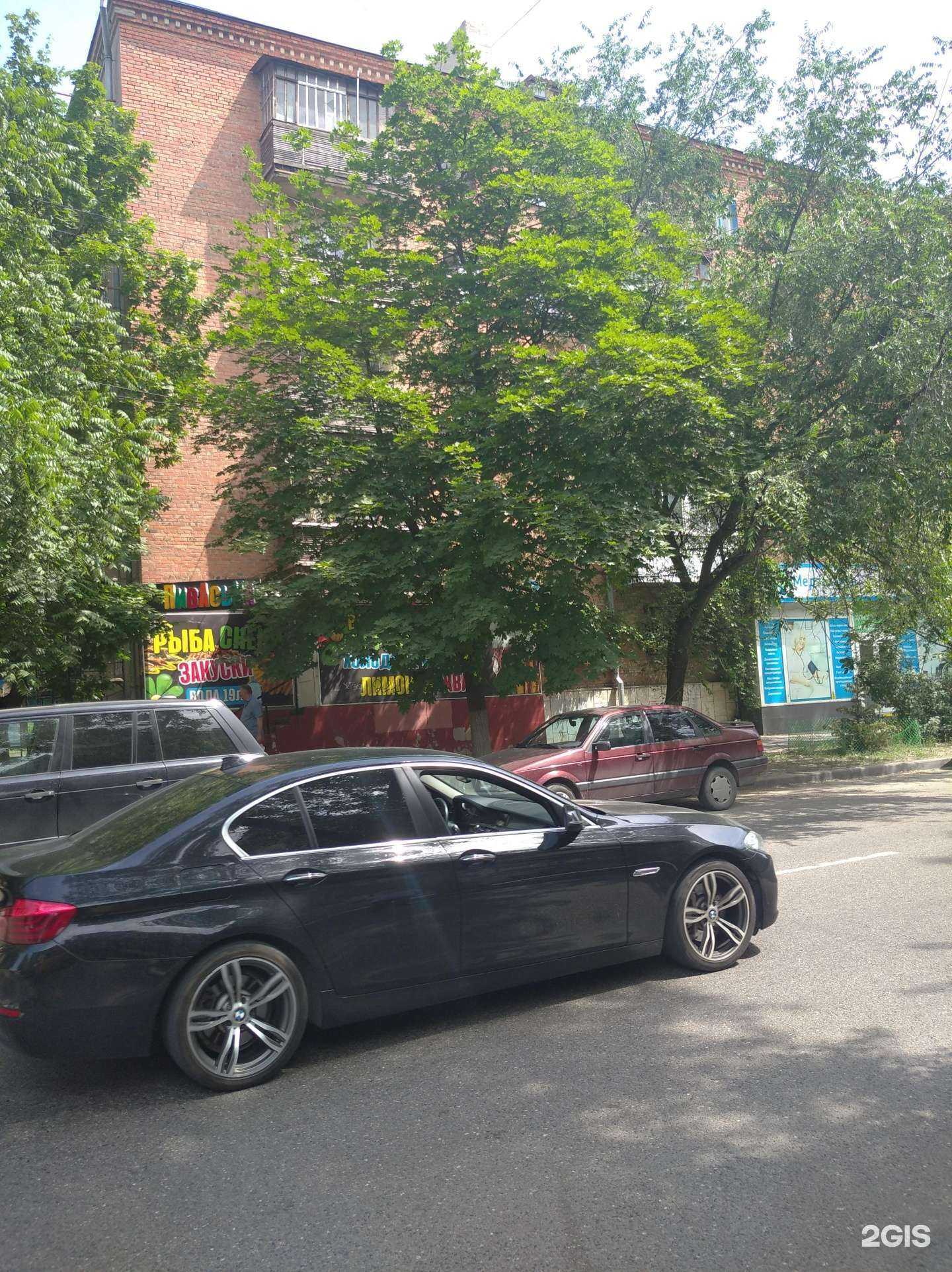 Отзывы на компанию Seregin Dental Team в Ростове-на-Дону c фото - фотография 2 из 2