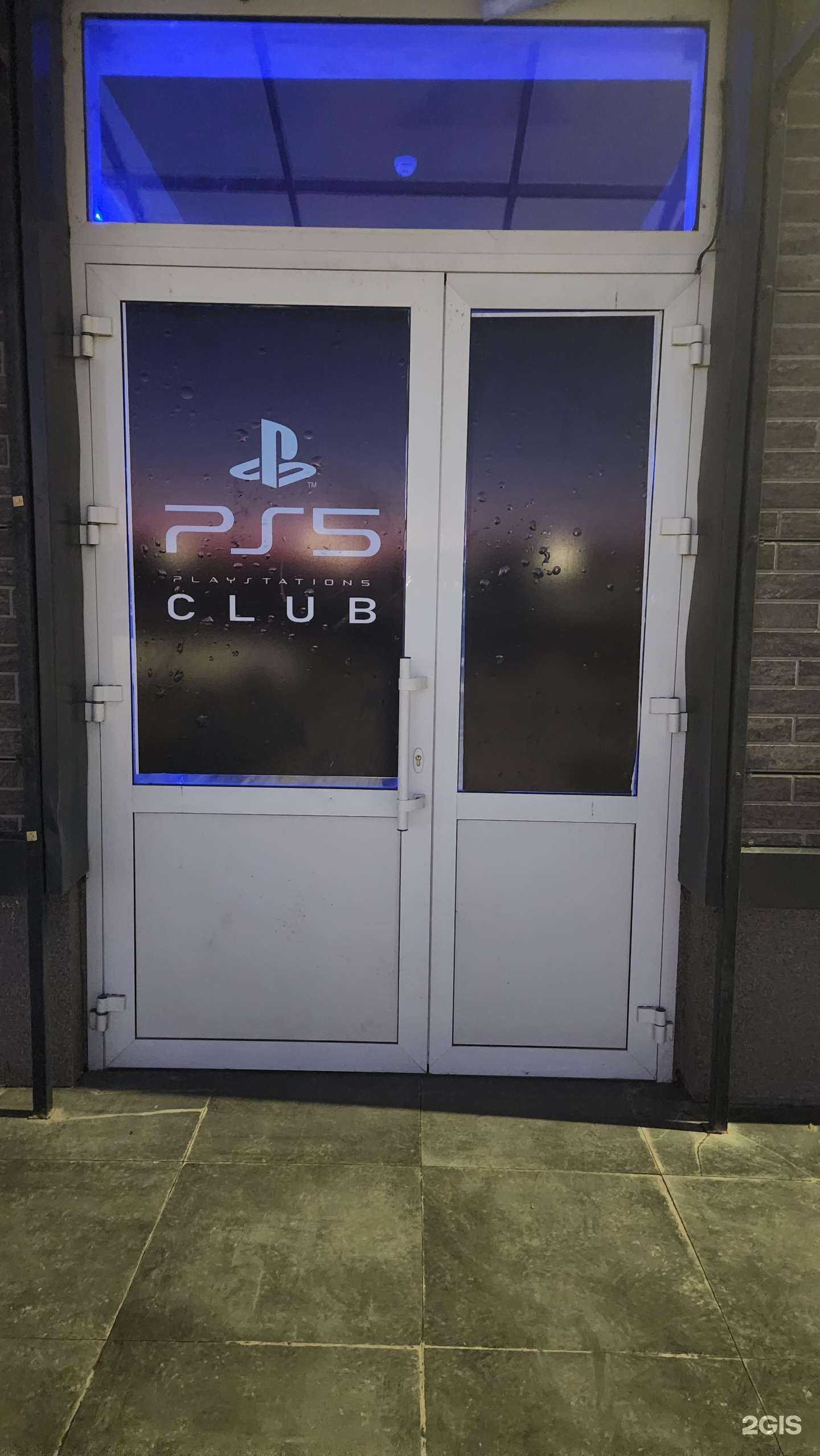 Отзывы на компанию Ps5 club в Махачкале c фото