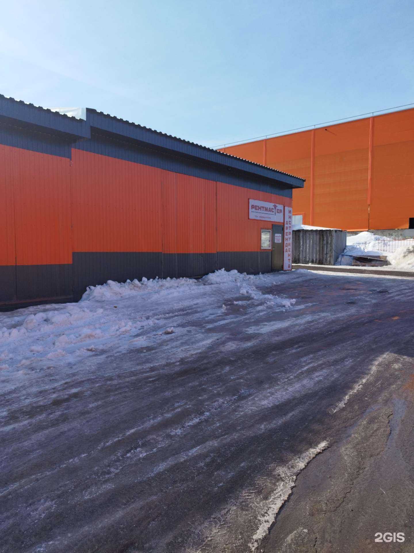 Отзывы на компанию РентМастер в Нижнем Новгороде c фото - фотография 2 из 2