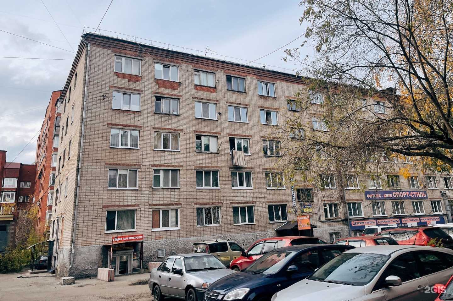 Отзывы на компанию Психотерапевтическое пространство Марины Петровой в Томске c фото - фотография 2 из 2