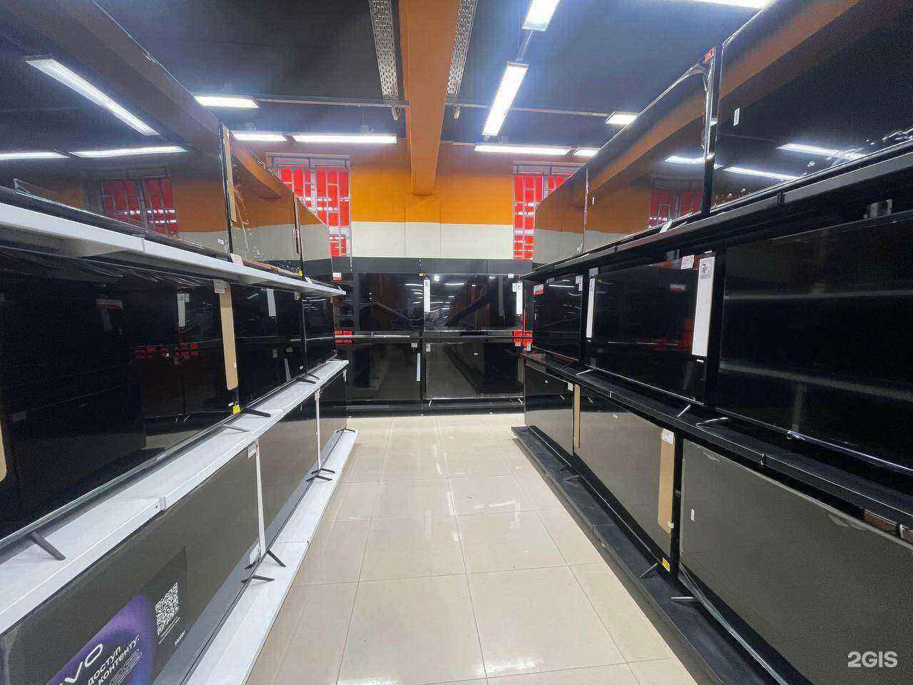 Отзывы на компанию DNS в г. Кольчугино c фото