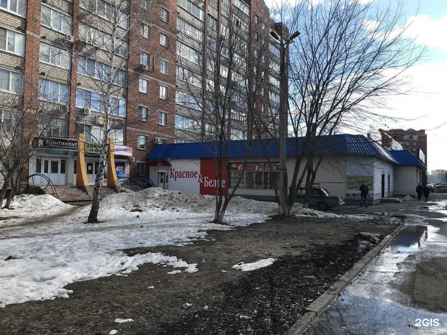 Отзывы на компанию Альмарин в Ижевске c фото