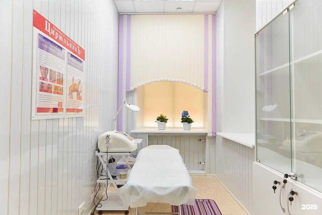 Отзывы на компанию Цирюльникъ в г. Красноярск c фото