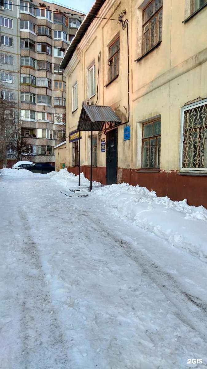 Отзывы на компанию Ритуальное агентство в Туле c фото