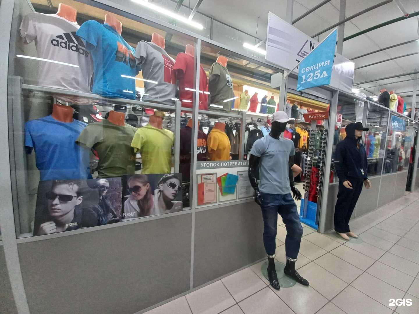 Отзывы на компанию Next time в Тольятти c фото