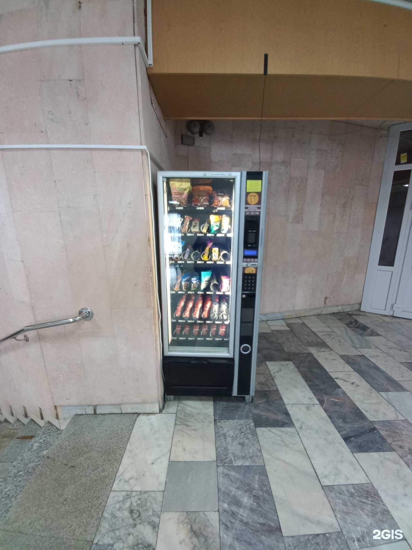 Отзывы на компанию Вендинговый автомат продуктов питания в Тольятти c фото