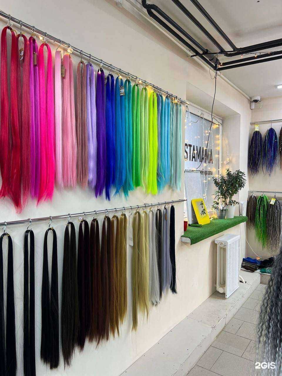 Отзывы на компанию Rastamama в Томске c фото