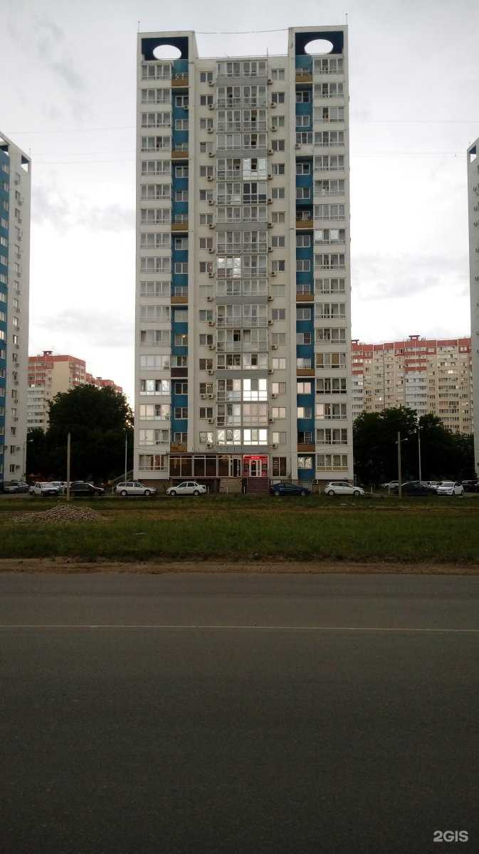 Отзывы на компанию Cool english в г. Краснодар c фото