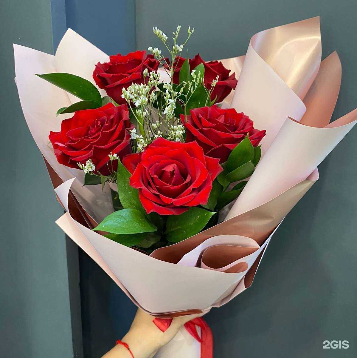 Отзывы на компанию Орхидея в г. Шелехов c фото