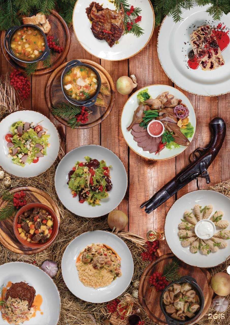 Отзывы на компанию Диканька в Магнитогорске c фото