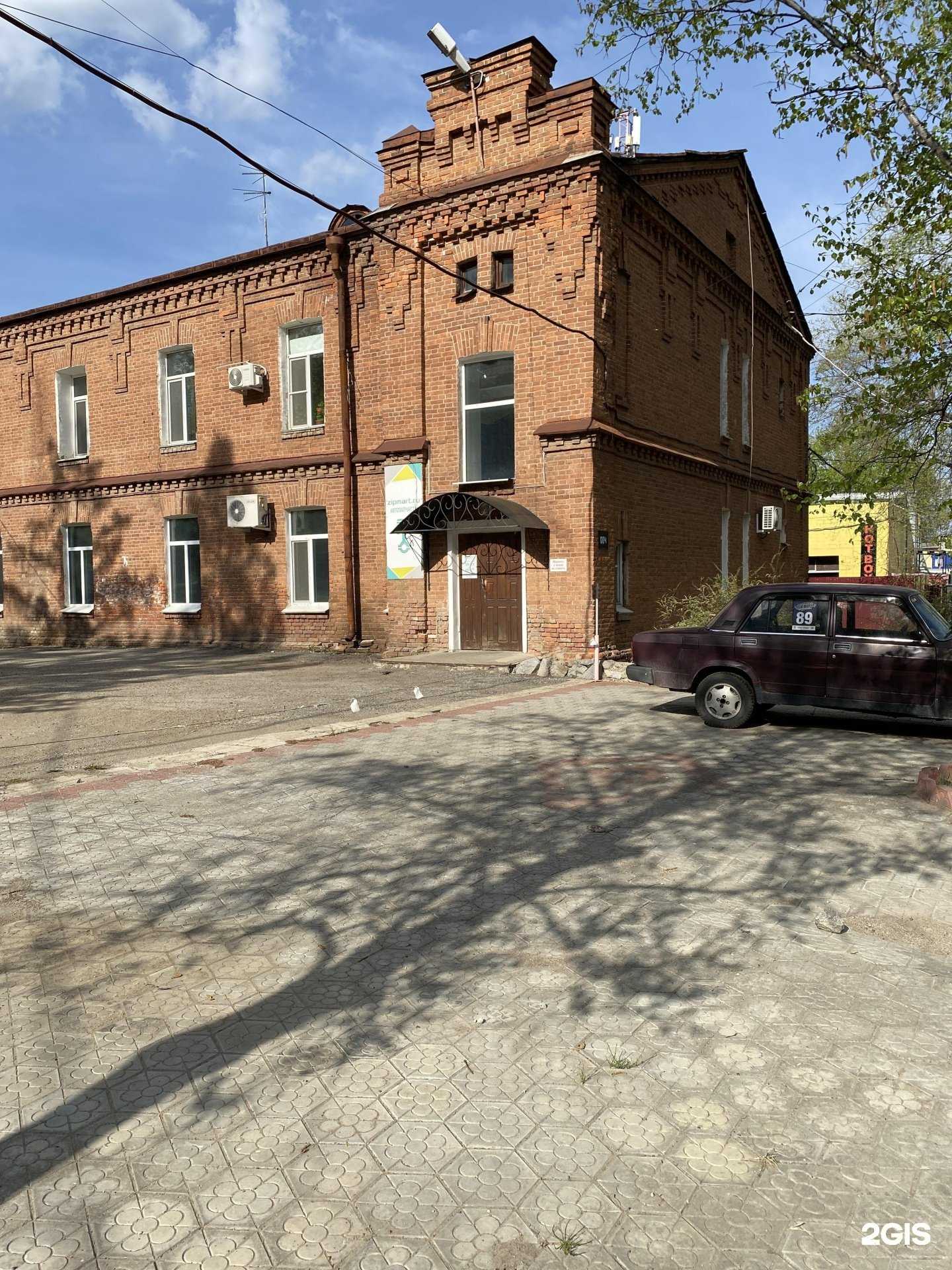 Отзывы на компанию Zipmart в Хабаровске c фото