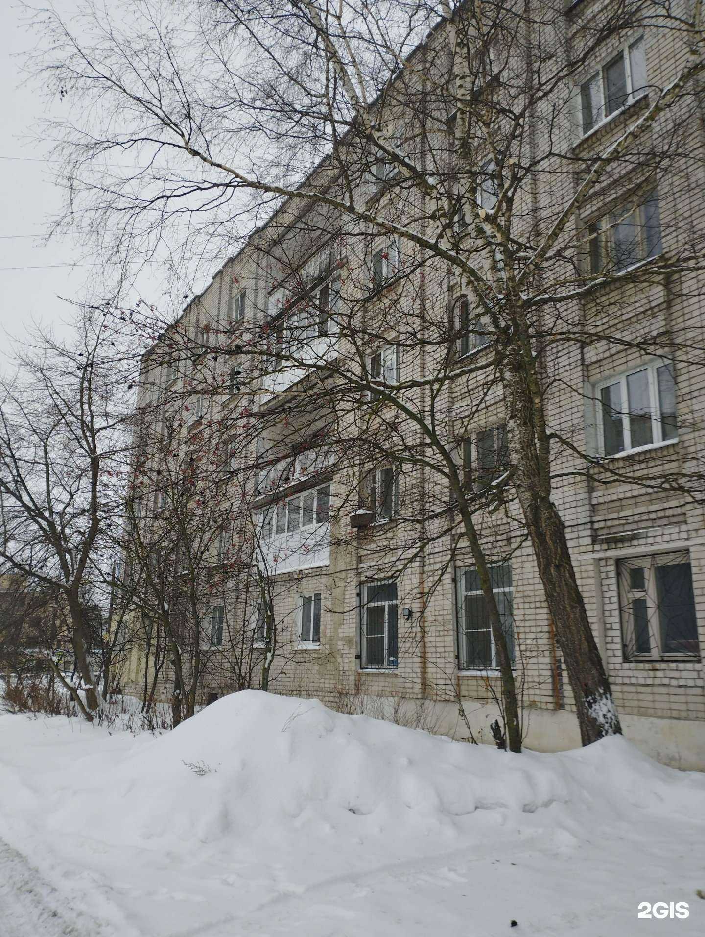 Отзывы на компанию Арр в Дзержинске c фото