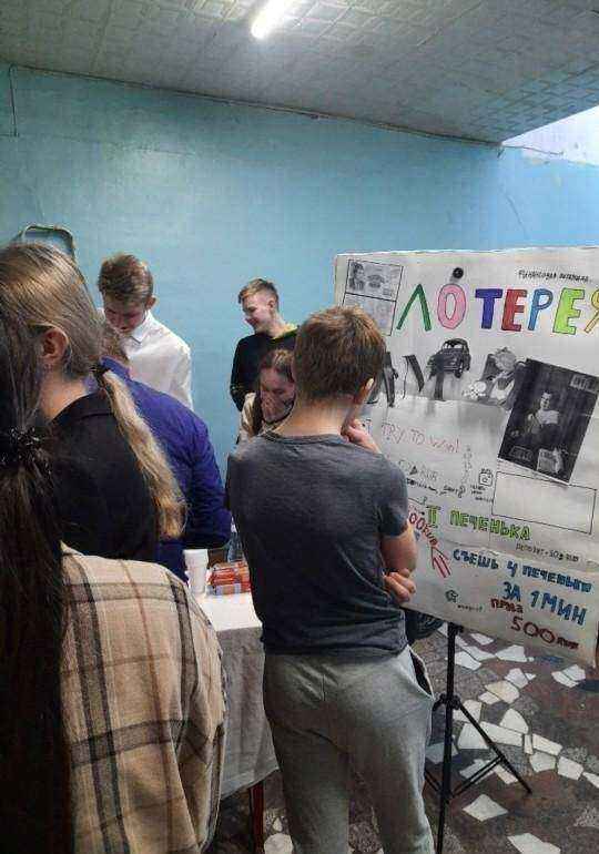 Отзывы на компанию Средняя школа №27 в г. Архангельск c фото