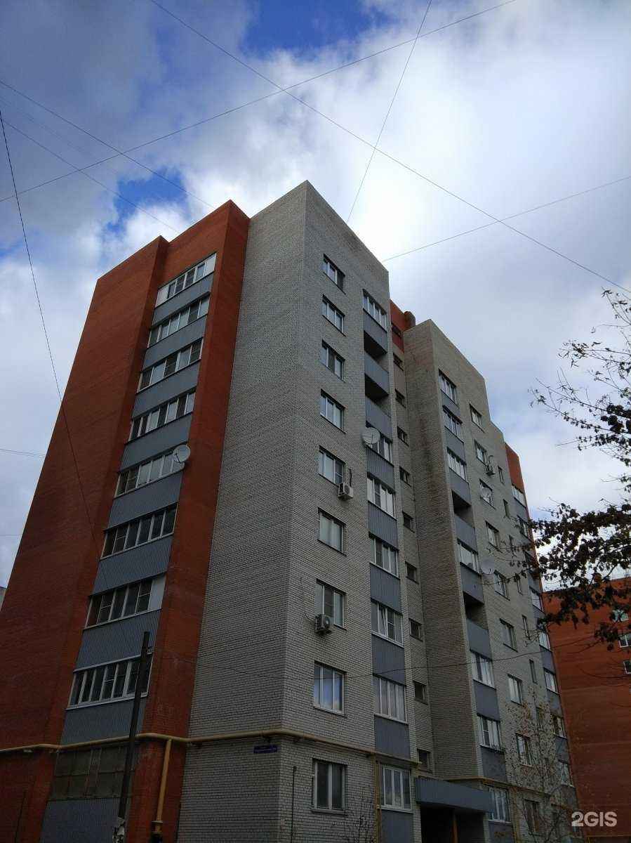 Отзывы на компанию Kartman lash в Туле c фото - фотография 2 из 2