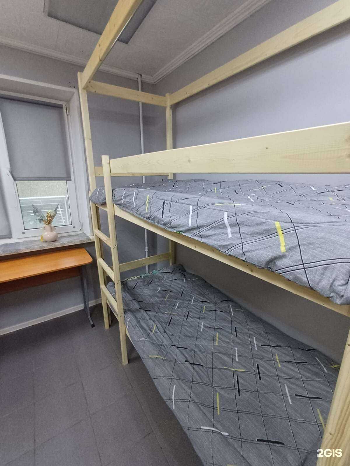 Отзывы на компанию Гармония в г. Уфа c фото