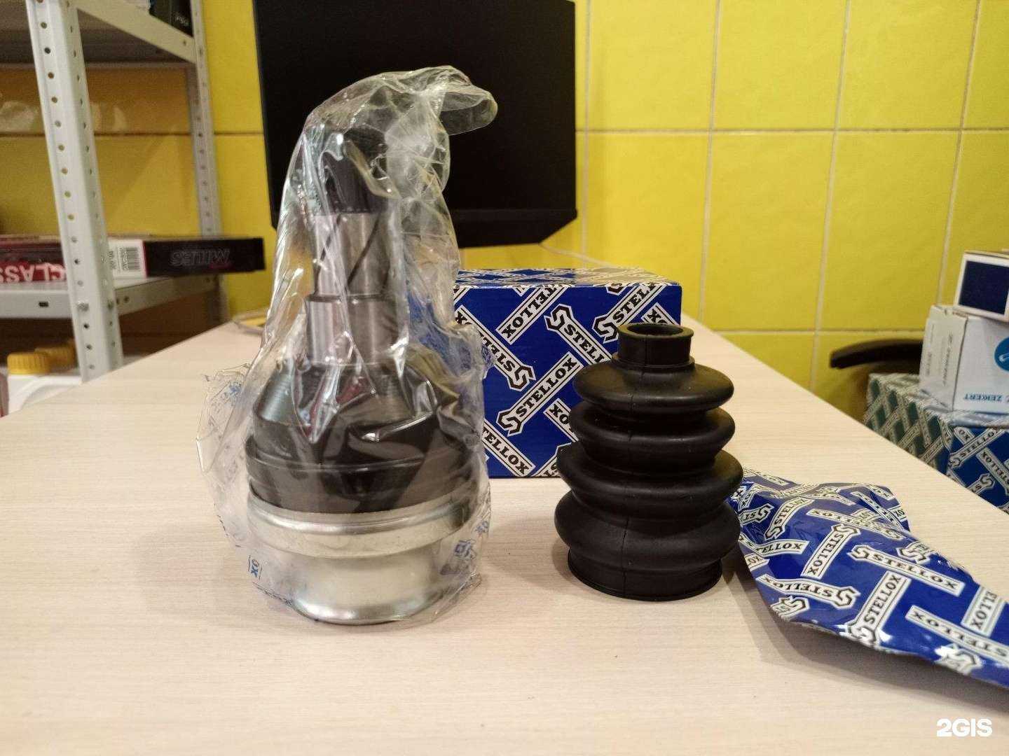 Отзывы на компанию АЗЧ-64 в Саратове c фото