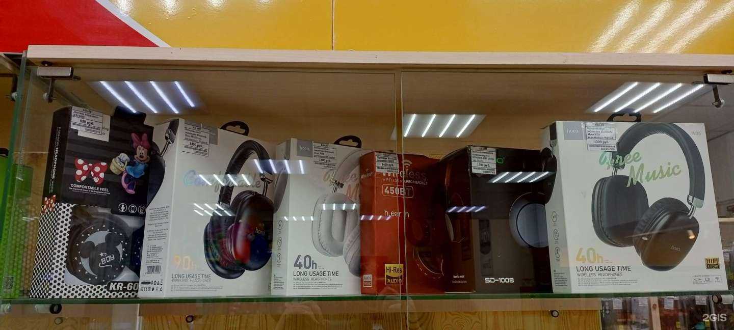 Отзывы на компанию Квант в г. Рубцовск c фото