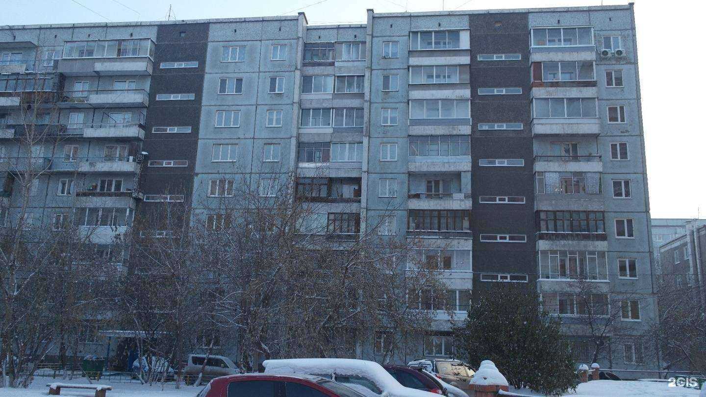 Отзывы на компанию В ухе нет в Красноярске c фото - фотография 2 из 2