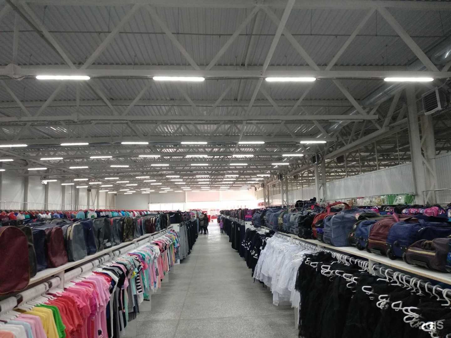 Отзывы на компанию Эконом в Чите c фото