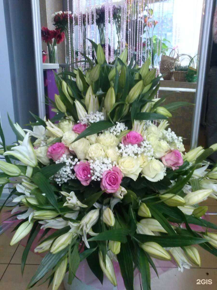 Отзывы на компанию Цветочный альбом в г. Новокузнецк c фото