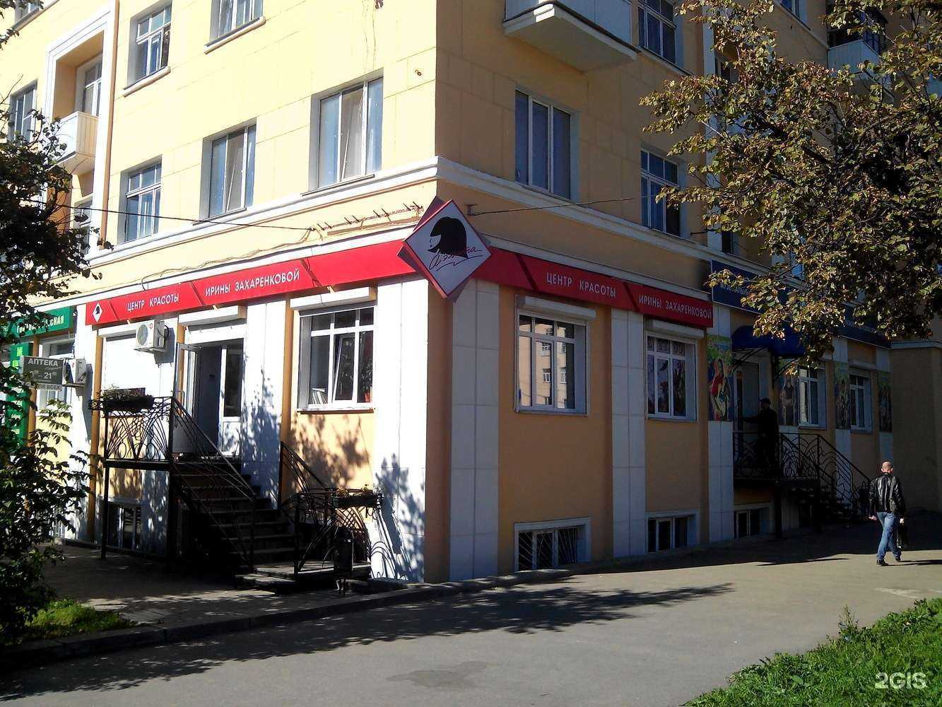 Отзывы на компанию Партенит в г. Смоленск c фото