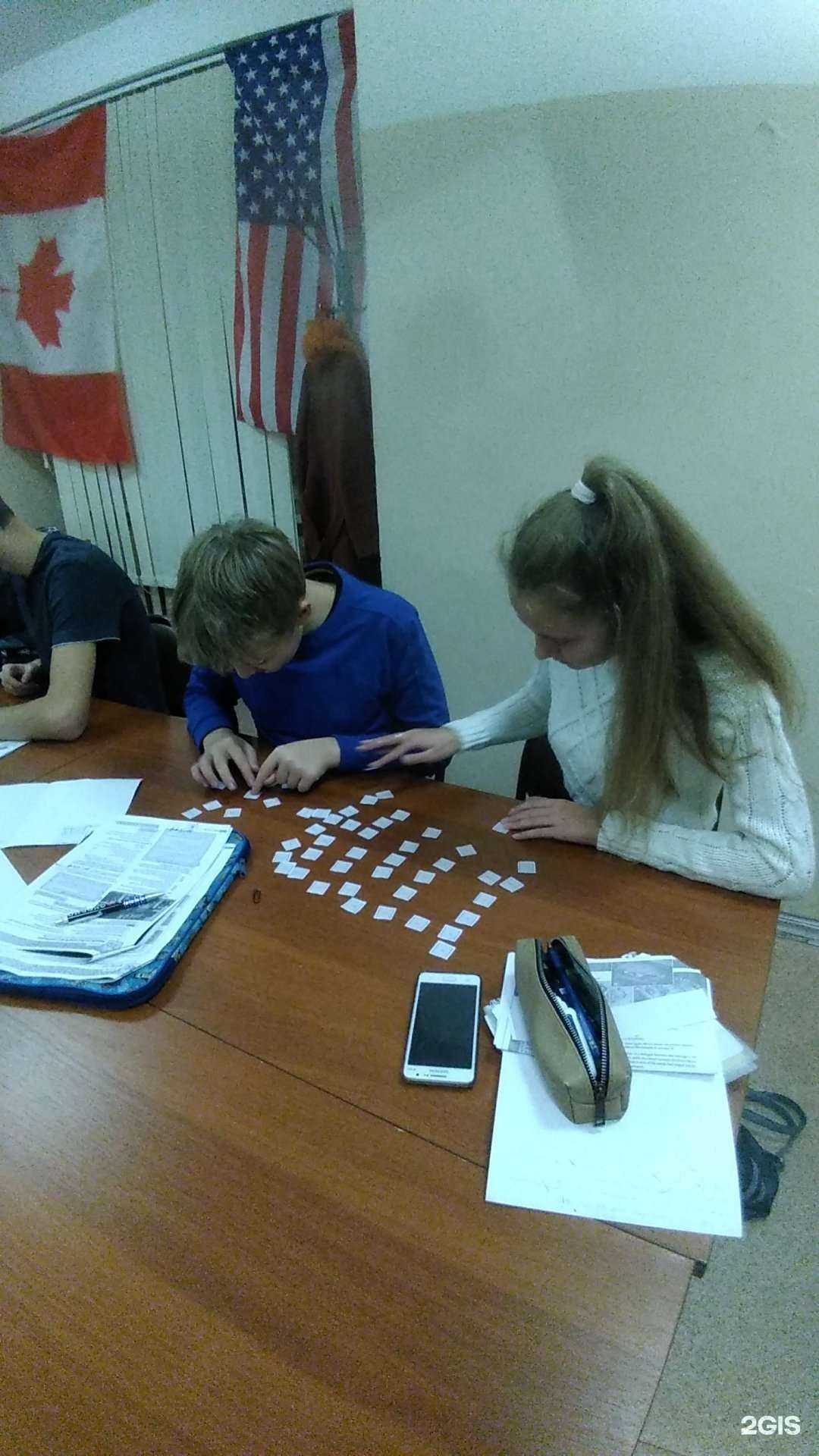 Отзывы на компанию Ok в Северодвинске c фото