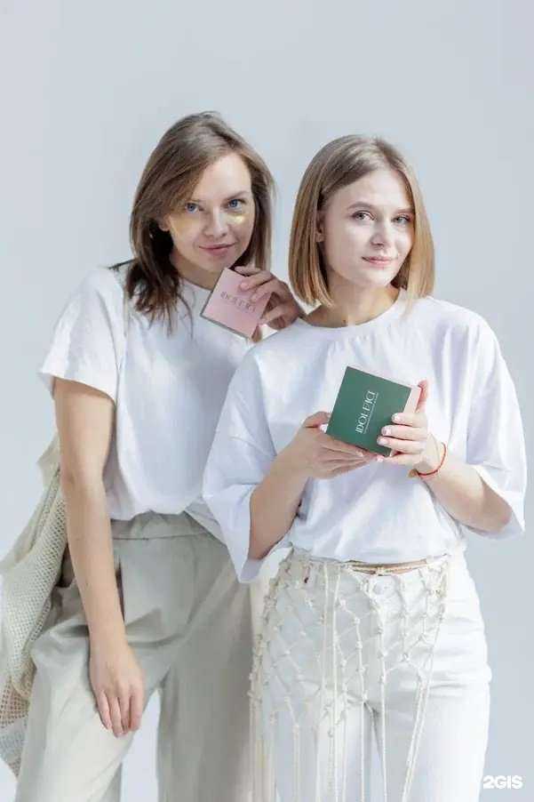 Отзывы на компанию Idol face в Малоярославеце c фото