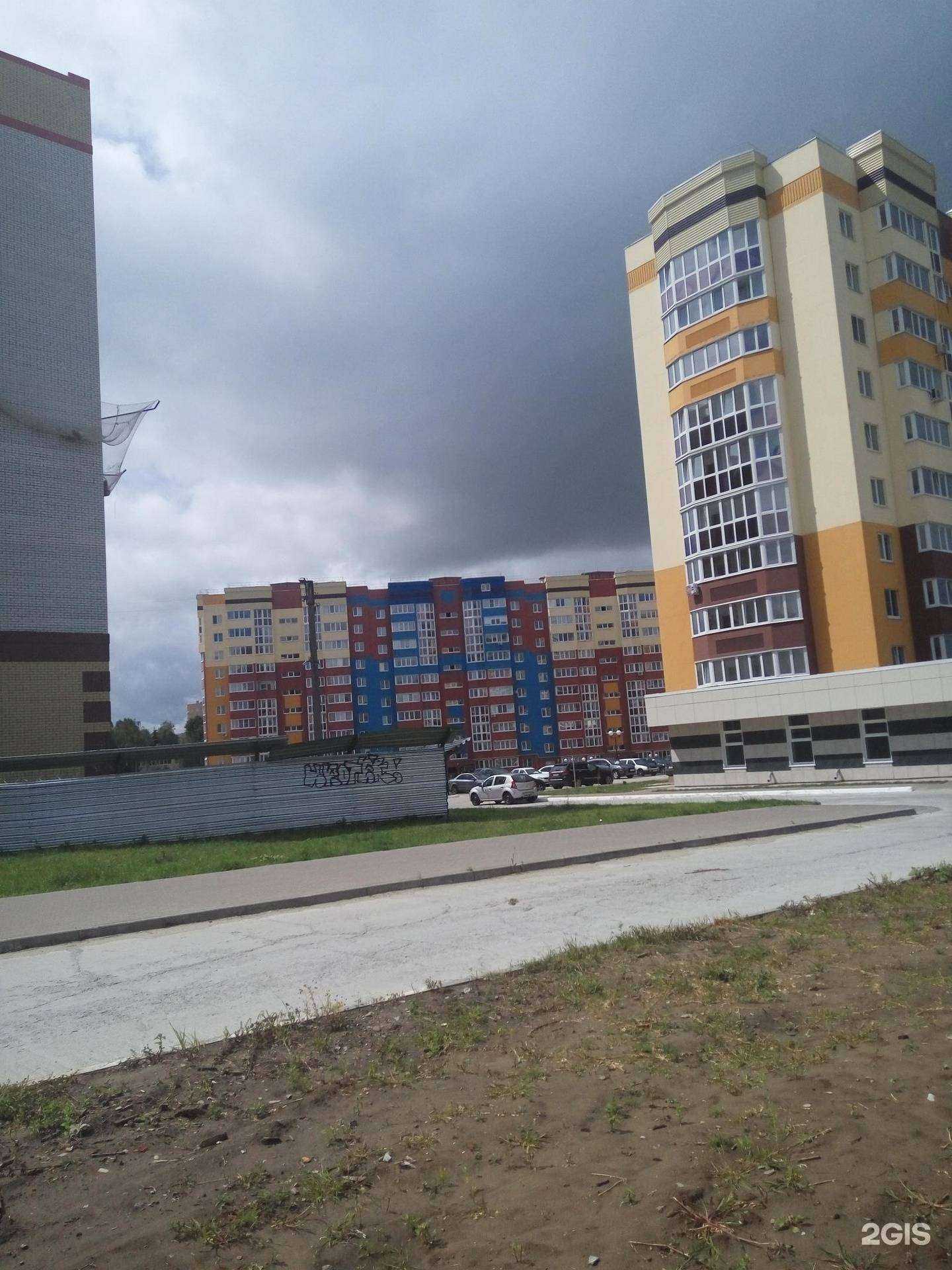 Отзывы на компанию Бумеранг в Брянске c фото - фотография 2 из 2