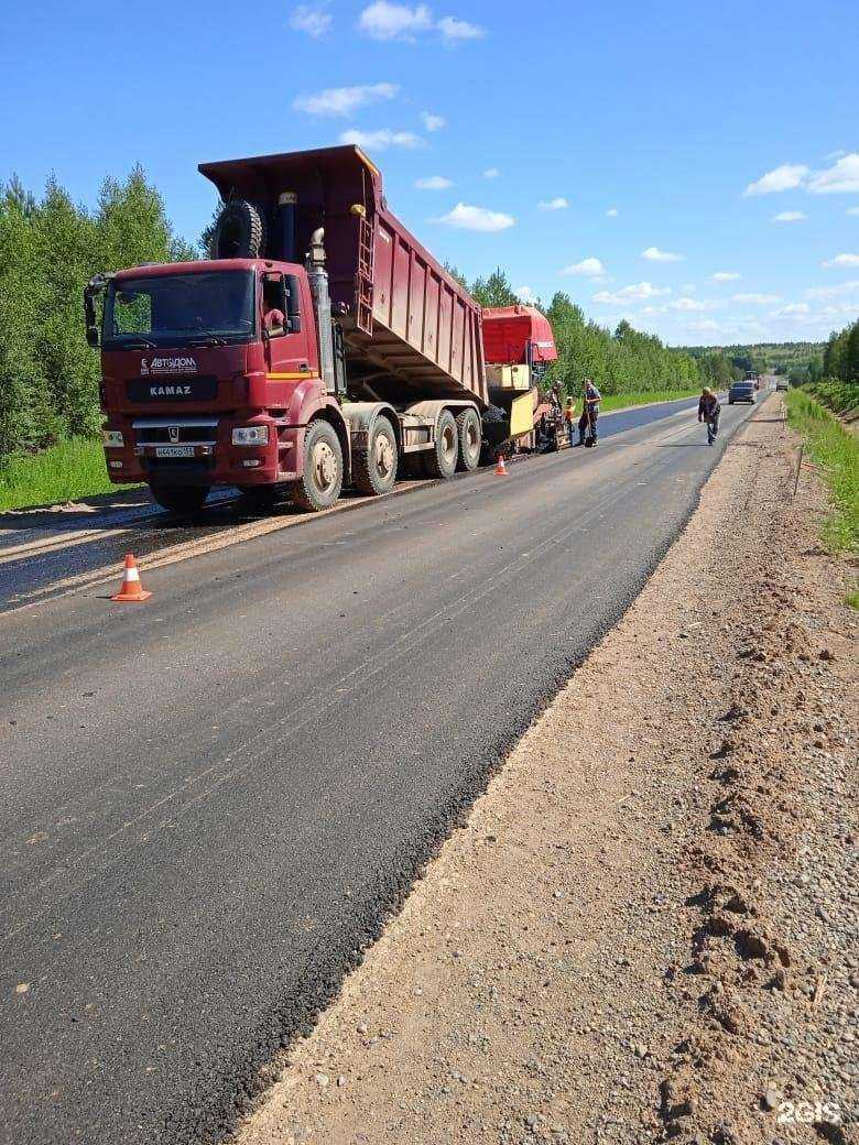 Отзывы на компанию GoldenRes в Перми c фото