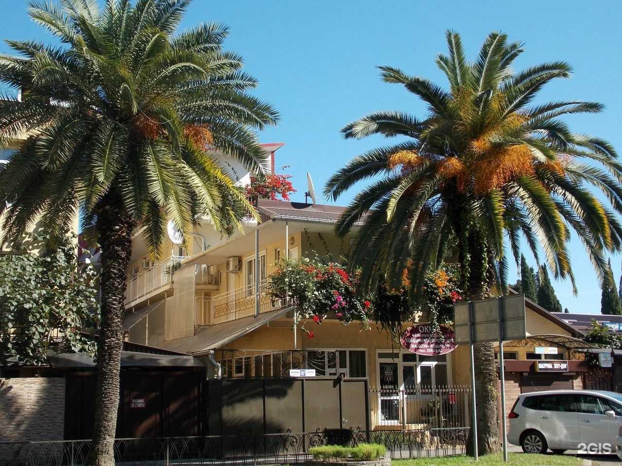 Отзывы на компанию Anzhelika в Сочи c фото