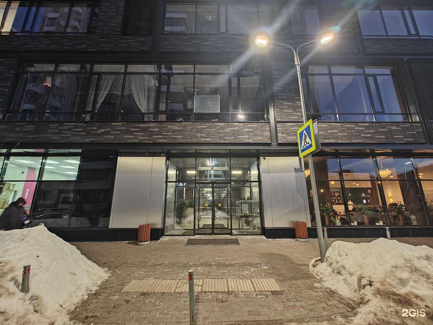 Отзывы на компанию УльтраБокс в г. Пушкино c фото