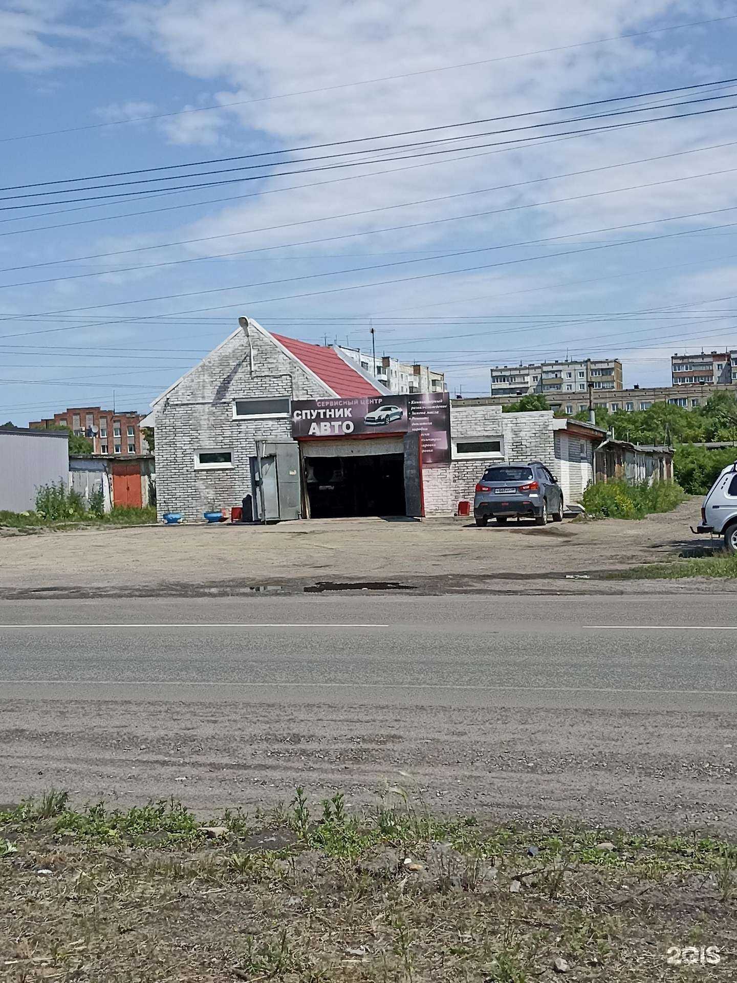 Отзывы на компанию Спутник Авто в г. Саяногорск c фото