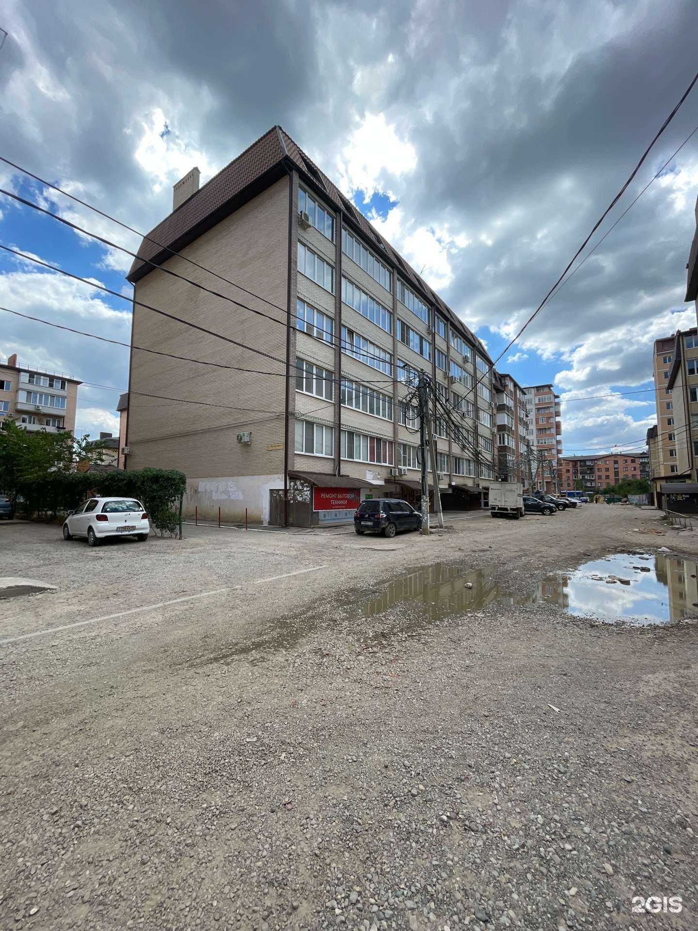 Отзывы на компанию Мастерская по ремонту принтеров в Краснодаре c фото - фотография 2 из 2