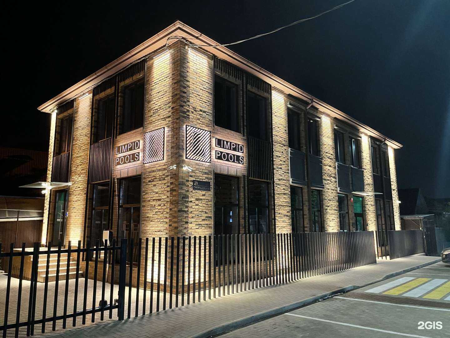 Отзывы на компанию Limpid pools в г. Краснодар c фото