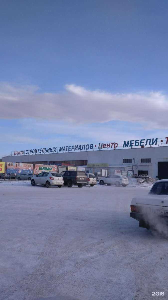 Отзывы на компанию Мир отдыха в Ангарске c фото