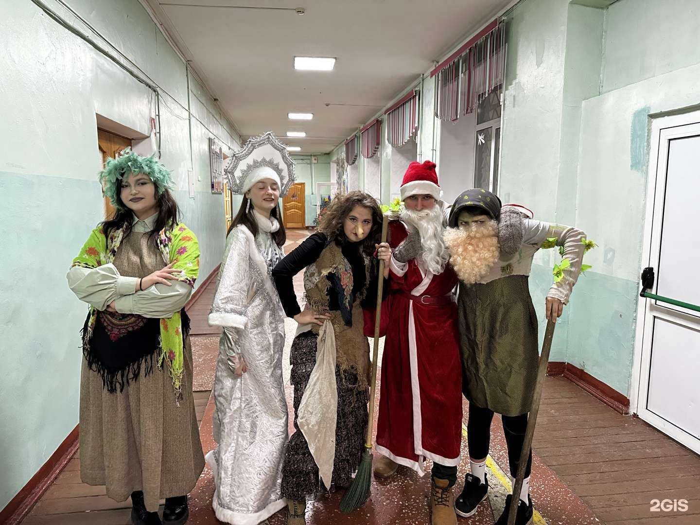 Отзывы на компанию Средняя школа №10 в г. Хабаровск c фото