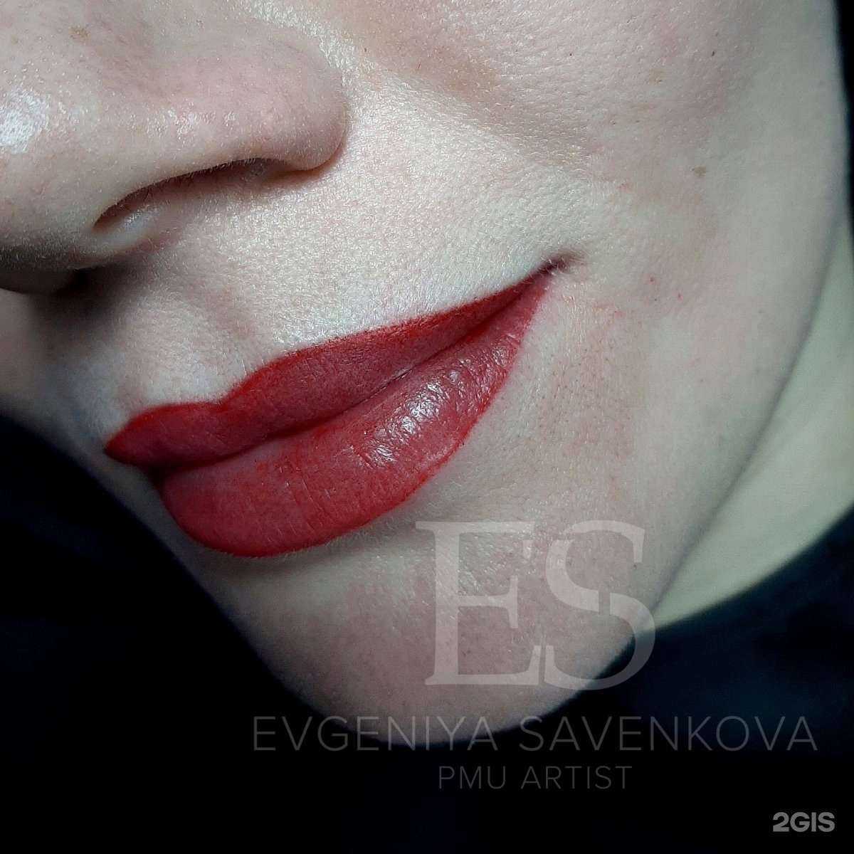 Отзывы на компанию #Бровиздесь в Сыктывкаре c фото