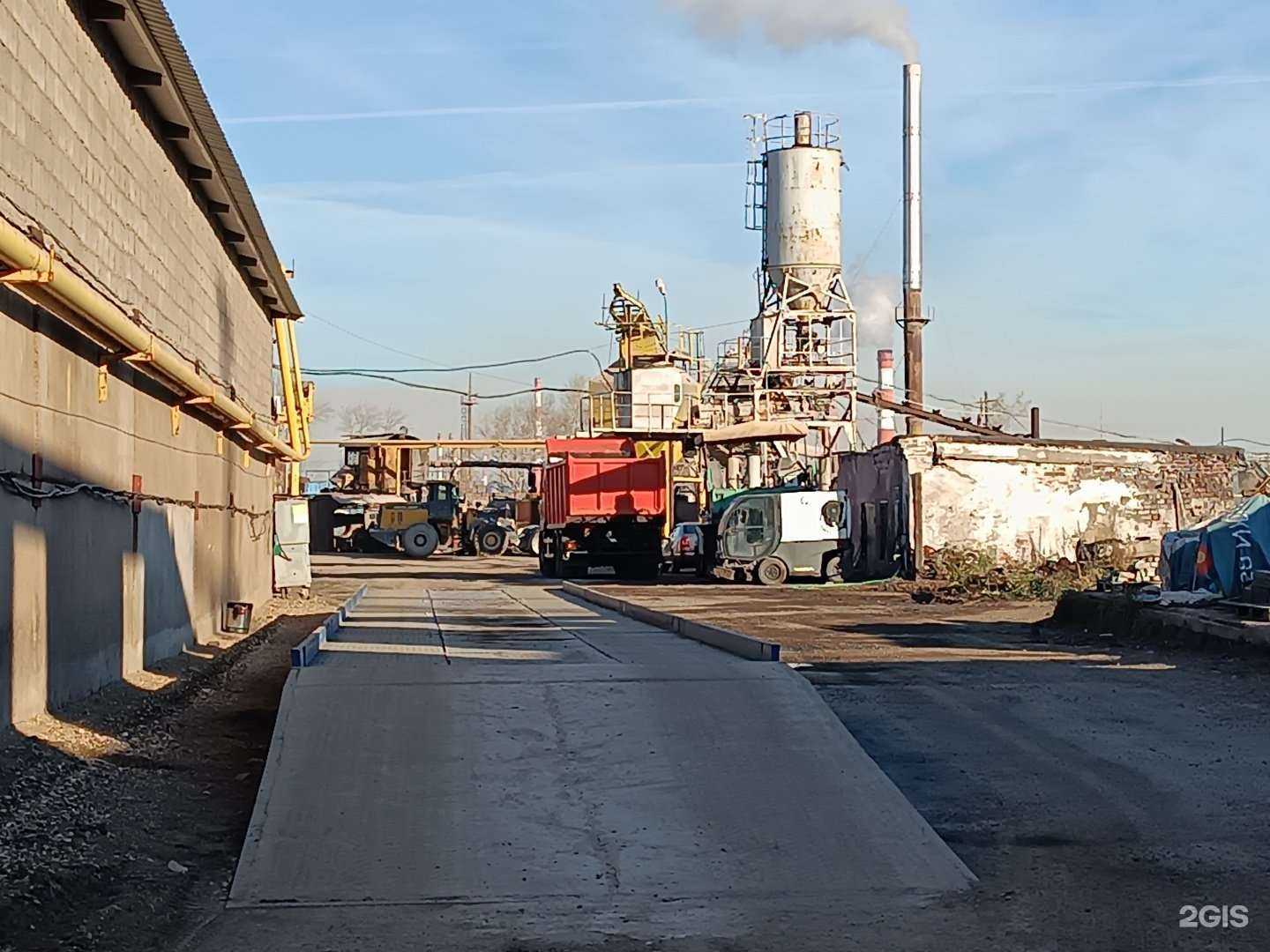 Отзывы на компанию Дорожное ремонтно-строительное управление-1 в Уфе c фото