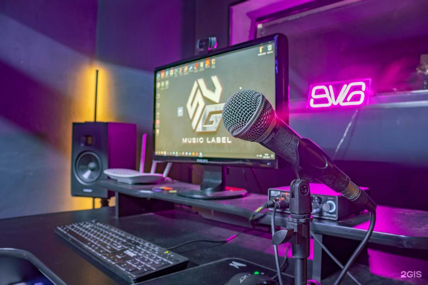 Отзывы на компанию SVG music в Красноярске c фото