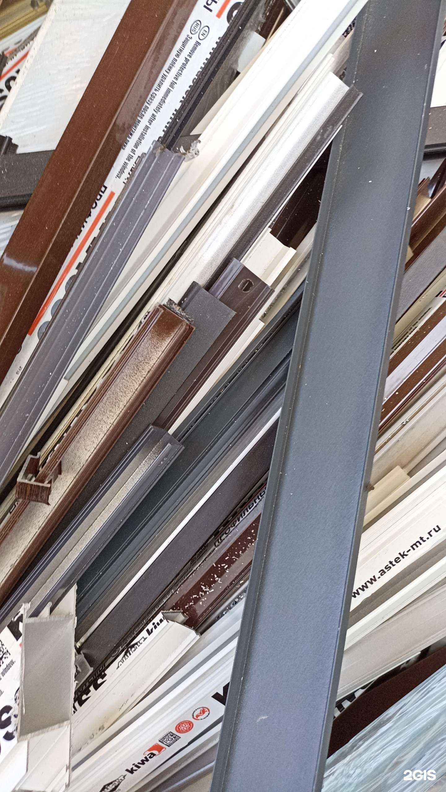 Отзывы на компанию Металл Трейд в г. Ставрополь c фото